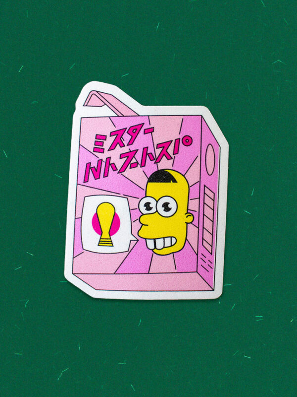 Sticker Ronaldo Nazário