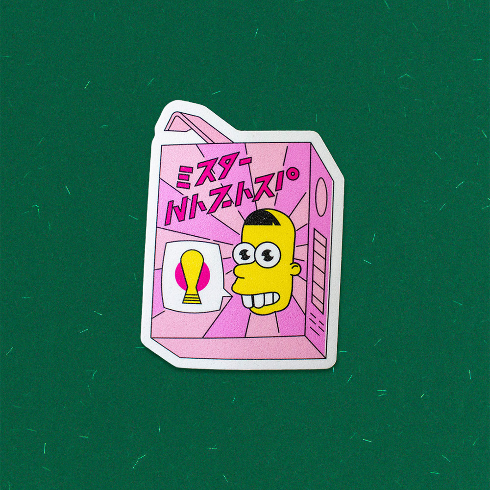Sticker Ronaldo Nazário
