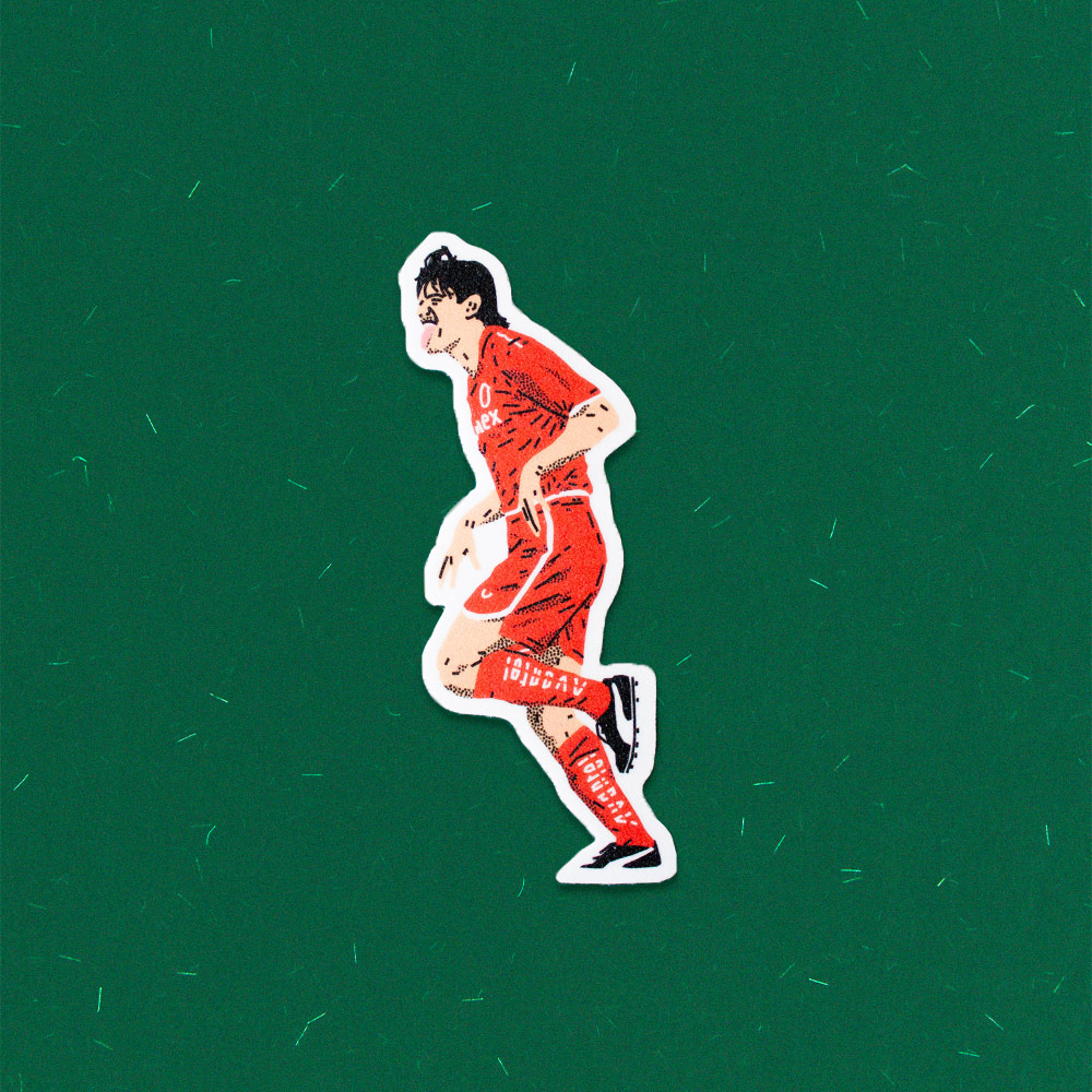 José Cardozo Sticker José Cardozo